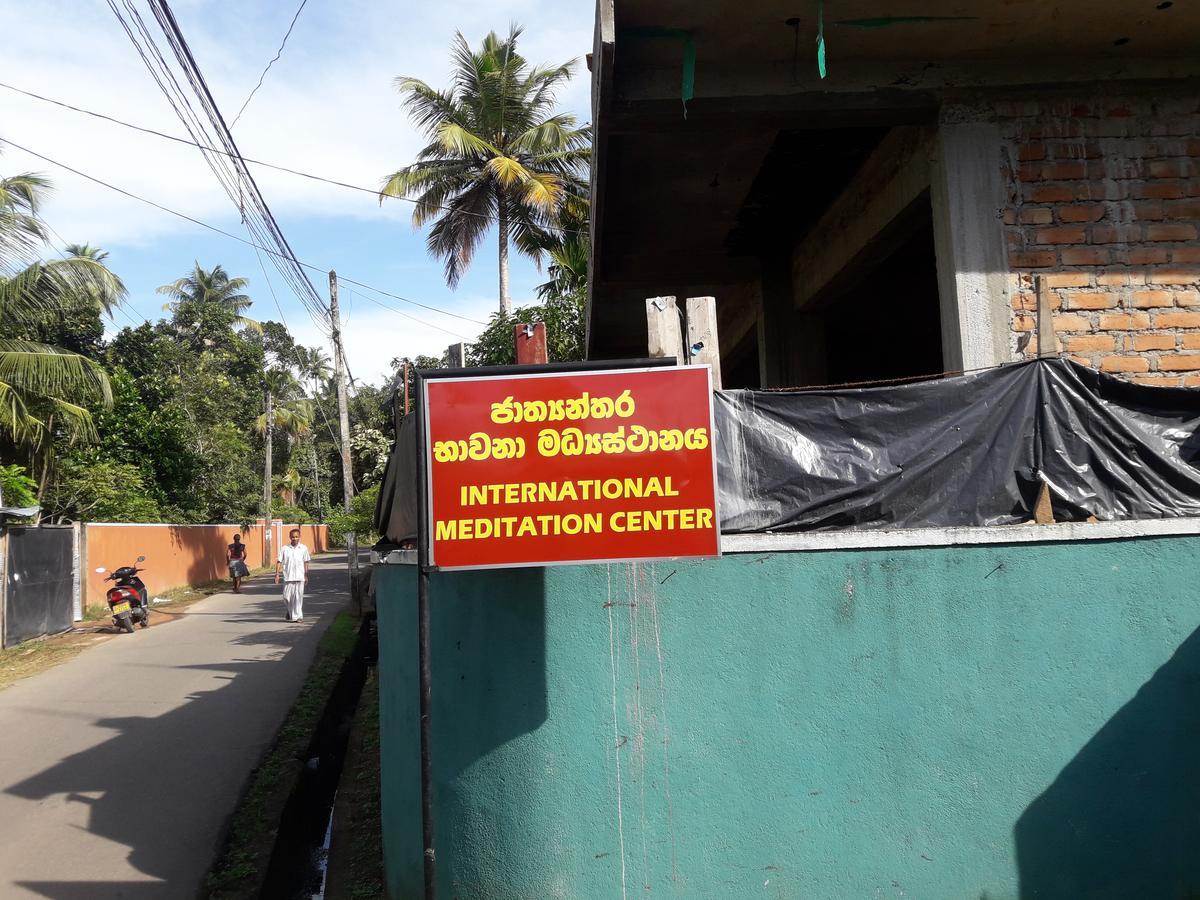 International Meditation Center Hotel Mirissa Exterior photo